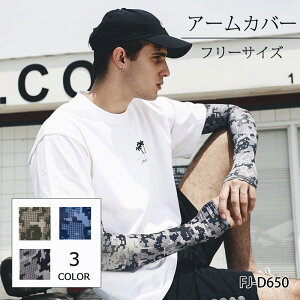 A[Jo[ Y UV΍ t[TCY  fW^  ACXX[u A[ K[h Jo[ O   X[u Ђ UVJbg Ă ΍ O St ejX X|[c 