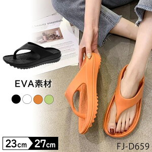 gO T_ fB[X EVA y gO T_ S4F y Ȃ r[` v[ C l ^E[X JWA o  ₷ v[ r[`TCh x_ 