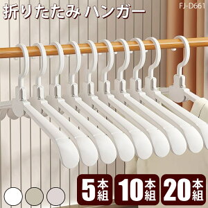 ܂肽 nK[y5{ 10{ 20{zZbg ܂݃nK[ nK[ ܂ ܂肽 nK[ nK[   荞 Vv Z ȒP Ղɂ 