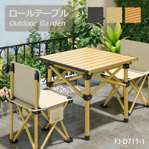 [e[u ܂肽݃e[u [ܕt 50×50×50cm A~ AEghA e[u  ܂肽ݎ Lv sNjbN ނ BBQ ȒPɑgݗĂAEghAe[u