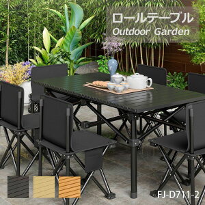 [e[u ܂肽݃e[u [ܕt 95×55×50cm A~ AEghA e[u  ܂肽ݎ Lv sNjbN ނ BBQ ȒPɑgݗĂAEghAe[u