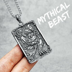 yN[|p4950~z y_g lbNX XeX `F[ g [X  Y j Ñ b _b g[N  316L XeB[ oCJ[ WG[ Mtg