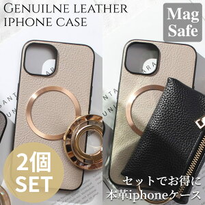 2Zbg iphone P[X U[ Ot iphone17 iphone16 iphone15 iphone14 {v magsafe }OZ[t ACtH 17 16 15 14 13 mini }OZ[tΉ magsafeΉ S[gU[ air 16e 16pro 15pro K