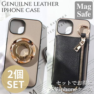 2Zbg iphone P[X U[ Ot iphone17 iphone16 iphone15 iphone14 {v magsafe }OZ[t ACtH 17 16 15 14 13 mini }OZ[tΉ magsafeΉ Rrv air 16e 16pro 15pro K z 