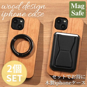 2Zbg iphone P[X ؐ Ot iphone17 iphone16 iphone15 iphone14 magsafe }OZ[t  ؖ Ebh ACtH 17 16 15 14 13 mini }OZ[tΉ magsafeΉ VR air 16e 16pro 15pro J[h