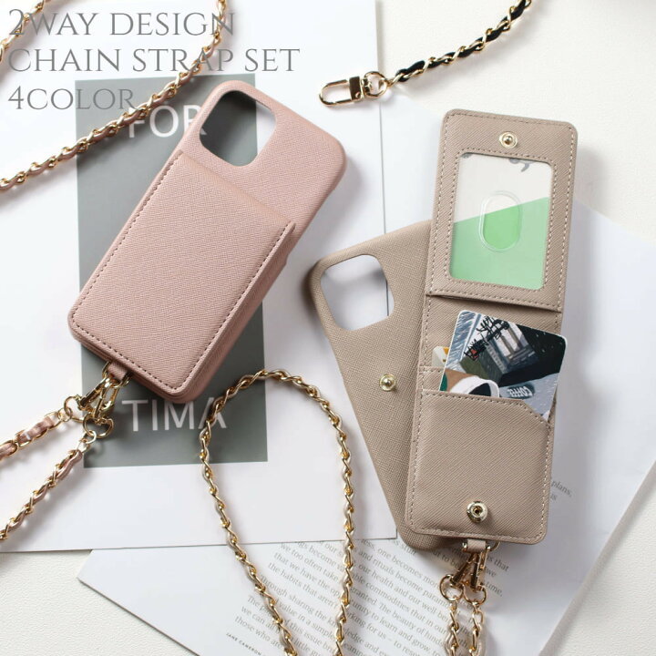 楽天市場】iphoneケース ショルダー カード収納 iphone 14 iphone13 