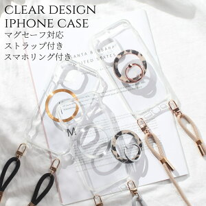 iphoneSE3 P[X NA V_[ Xgbvt iphoneSE2 iphone8 iphone7 }OZ[t magsafe Ot qE Ip[h ACtH se3 se2 8 7 | ΂ߊ| ߉\ X}zV_[ SE 