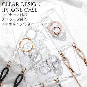 iphoneSE3 P[X NA V_[ Xgbvt iphoneSE2 iphone8 iphone7 }OZ[t magsafe Ot wr pC\ ACtH se3 se2 8 7 | ߉\ X}zV_[ SE 3 2