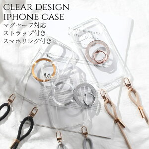 iphoneSE3 P[X NA Ot iphoneSE2 iphone8 iphone7 }OZ[tΉ V_[ Xgbv SE 3 2 X}zO X^h l ACtH se3 se2 8 7 magsafe  ؍ |