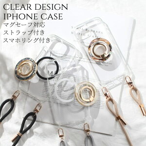 iphoneSE3 P[X NA Ot iphoneSE2 iphone8 iphone7 }OZ[tΉ V_[ Xgbv SE 3 2 X}zO X^h l ACtH se3 se2 8 7 magsafe  ؍ |