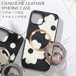 iphone17 P[X U[ iphoneAir iphone17Pro iphone17ProMAX Ot {v }OZ[tΉ 17 Air 17pro 17promax ACtH17 ACtHAir magsafeΉ X}zO X^h fB[X ԕ  GA