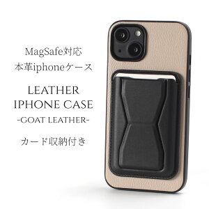iphone16 P[X {v iphone16Pro iphone16Plus iphone16ProMAX J[h[t }OZ[tΉ magsafeΉ 16 16plus 16pro 16promax ACtH16 ACtH16promax Jo[ U[ J[h icJ[h X^