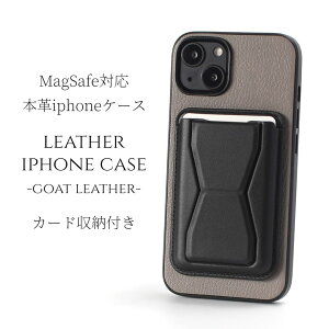 iphone P[X U[ iphone16 iphone15 iphone14 iphone13 J[h[t magsafeΉ }OZ[tΉ 16 15 14 13 13mini X}zP[X {v 16pro 15pro 14pro J[h iphoneP[X ACtHP[X }Olbg