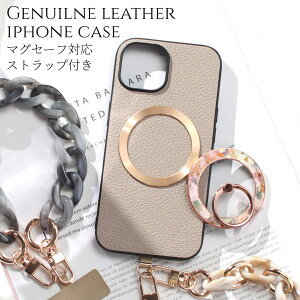 iphone �P�[�X ���U�[ �����O�t�� iphone17 iphone16 iphone15 iphone14 MagSafe �V���[�g �X�g���b�v �{�v �A�C�t�H�� 17 16 15 14 13 13mini magsafe�Ή� �S�[�g���U�[ �}�O�Z�[�t 17e 16pro 15pro �����O �ԕ� �X�g���b