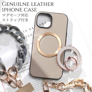 iphone �P�[�X ���U�[ �����O�t�� iphone17 iphone16 iphone15 iphone14 MagSafe �}�O�Z�[�t �V���[�g �X�g���b�v �{�v �A�C�t�H�� 17 16 15 14 13 13mini magsafe�Ή� �S�[�g���U�[ 16e 16pro 15pro �����O �X�g���b�v�t