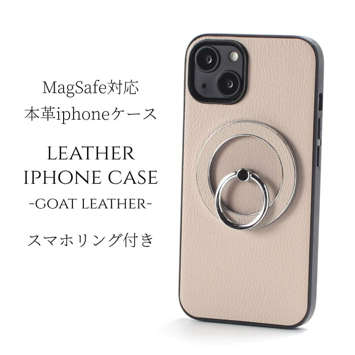 iphone15 ケース 木製 iphone15Pro iphone15Plus iphone15ProMAX ウッド マグセーフ magsafe チェーン ストラップ カード収納付き 天然木 アイフォン 15 15Plus 15Pro 15ProMAX マグセーフ対応 magsafe対応 カード 背面収納 財布 ショート 15プロ 15プラス メンズ 送料無料