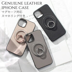 iphone P[X U[ Ot iphone17 iphone16 iphone15 iphone14 {v 17 16 15 14 13 13mini }OZ[tΉ magsafe S[gU[ air 16e 16pro 15pro X}zO iphoneP[X ϏՌ X^h }Olbg 16v