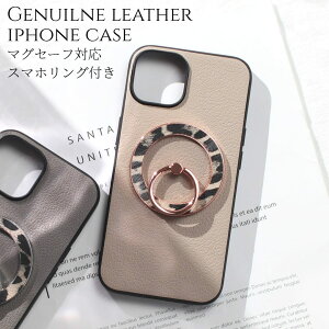 iphone15 P[X U[ iphone15Pro iphone15Plus iphone15ProMAX Ot {v }OZ[tΉ magsafeΉ 15 15plus 15pro 15promax ACtH15 ACtH15promax X}zO magsafe X^h fB[X 