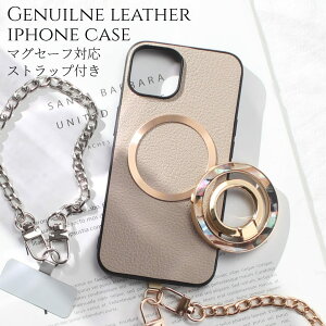 iphoneP[X U[ iphone16 iphone15 iphone14 iphone13 Ot `F[ Xgbv {v 16 15 14 13 13mini }OZ[tΉ magsafe S[gU[ 16e 16pro 15pro O V[g Xgbvt X^h 