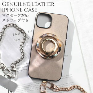 iphone15 P[X {v iphone15Pro iphone15Plus iphone15ProMAX Ot `F[Xgbv U[ }OZ[tΉ 15 15plus 15pro 15promax ACtH15 ACtH15promax V[g Xgbv magsafeΉ X