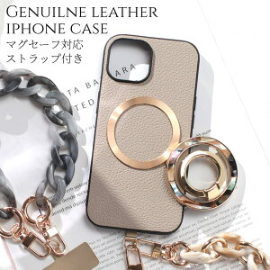 iphone13 �P�[�X �{�v �����O�t�� iphone13mini iphone13Pro iphone13ProMAX MagSafe �}�O�Z�[�t ���U�[ �V���[�g �X�g���b�v �A�C�t�H�� 13 13mini 13pro 13promax �X�g���b�v�t�� �Z�� magsafe�Ή� �X�}�z�����O �X�^