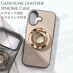 iphone �P�[�X �{�v �����O�t�� magsafe�Ή� iphone17 iphone16 iphone15 iphone14 �R�r�v �����O ���U�[ �A�C�t�H�� 17 16 15 14 13 pro max plus mini �}�O�Z�[�t �X�}�z�����O �}�O�l�b�g 17e 16e 17pro �ׂ��b �V�F�� 