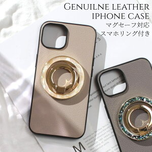 iphone16 P[X U[ iphone16e iphone16Pro iphone16Plus iphone16ProMAX Ot {v }OZ[tΉ 16 16e 16plus 16pro 16promax ACtH16 ACtH16promax magsafeΉ X}zO X^h fB[X