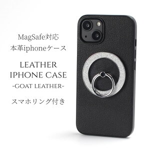 iphone P[X U[ iphone16 iphone15 iphone14 iphone13 magsafeΉ }OZ[tΉ Ot 16 15 14 13 13mini X}zP[X {v S[gU[ 16pro 15pro 14pro 13pro O iphoneP[X ACtHP[X 