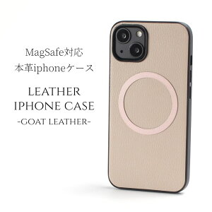 iphone13 �P�[�X ���U�[ iphone13mini iphone13Pro iphone13ProMAX �{�v �}�O�Z�[�t�Ή� magsafe�Ή� 13 13mini 13pro 13promax �A�C�t�H��13 �A�C�t�H��13mini �J�o�[ �\�t�g�P�[�X ���^ �y�� ���f�B�[�X �����Y 13�v�� 1