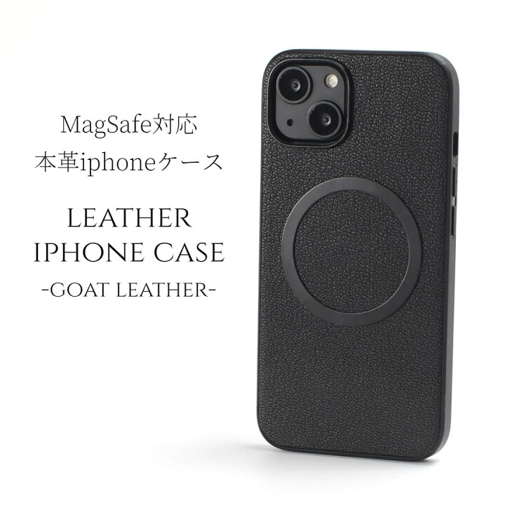 楽天市場】iphone16 ケース レザー iphone16Pro iphone16Plus 