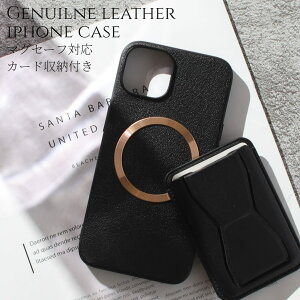 iphone13 P[X U[ iphone13mini iphone13Pro iphone13ProMAX J[h[t {v }OZ[tΉ 13 13mini 13pro 13promax ACtH13 ACtH13promax magsafe J[h J[h z_[ ^bN  