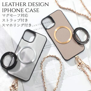 iphone P[X Ot iphone16 iphone15 iphone14 iphone13 iphone12 pro SE U[ `F[ Xgbv magsafe }OZ[t V_[ | 16e 16pro 15pro 13mini O ACtH 16 15 14 13 12 se3 se2 Xg