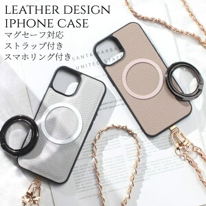 iphone �P�[�X �����O�t�� iphone16 iphone15 iphone14 iphone13 iphone12 pro SE ���U�[ �`�F�[�� �X�g���b�v magsafe �}�O�Z�[�t �V�����_�[ ���|�� 16e 16pro 15pro 13mini �����O �A�C�t�H�� 16 15 14 13 12 se3 se2 �X�g��