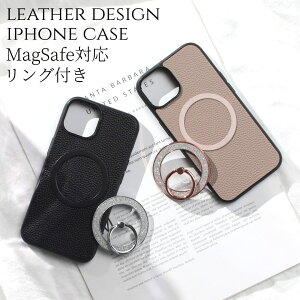 iphoneSE3 P[X Ot magsafe }OZ[t iphoneSE2 iphone8 }OZ[tΉ U[ X}zO ACtH se3 se2 8 7 Jo[ SE 3 2 magsafeΉ }Olbg X^h l iphon