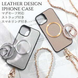 iphoneSE3 P[X Ot magsafe }OZ[t iphoneSE2 iphone8 iphone7 `F[Xgbv | }OZ[tΉ U[ V_[ Xgbvt ACtH se3 se2 8 7 magsafeΉ X}zO 