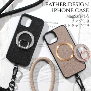 iphone15 P[X Ot magsafe }OZ[t iphone15Pro iphone15ProMAX V_[ Xgbv | }OZ[tΉ U[ X}zO Xgbvt ACtH 15 15pro 15promax magsafeΉ 15v