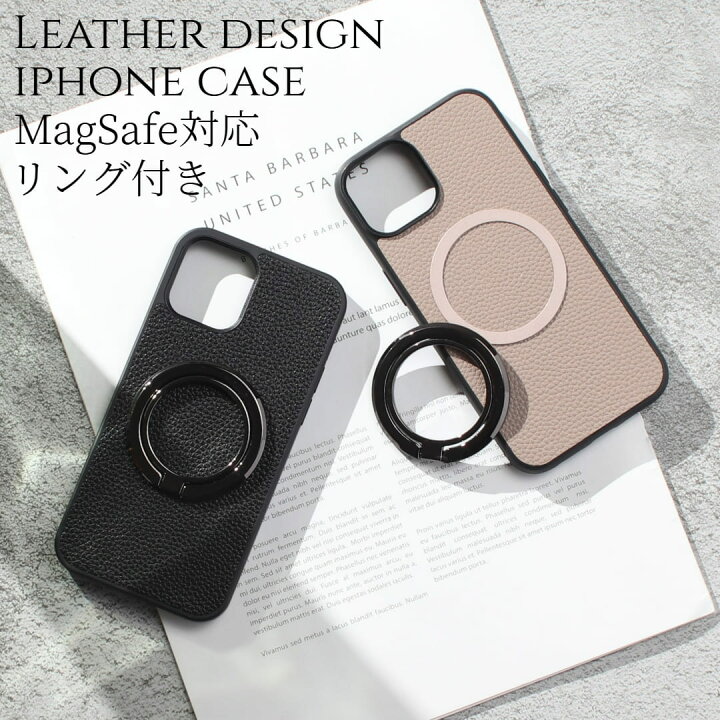 楽天市場】iphone14 ケース レザー magsafe マグセーフ iphone14Pro
