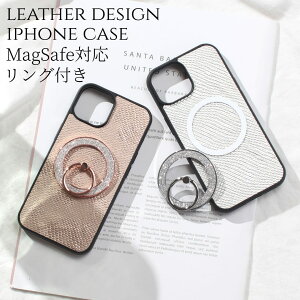 iphoneSE3 �P�[�X �����O�t�� ���U�[ magsafe �}�O�Z�[�t iphoneSE2 iphone8 iphone7 �}�O�Z�[�t�Ή� �X�}�z�����O ���炫�� ���� �A�C�t�H�� se3 se2 8 7 magsafe�Ή� �X�^���h �}�O�l�b�g ��l���킢�� SE ��3