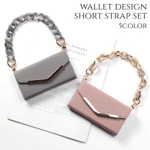 iphone12 P[X 蒠^ nhXgbv iphone12mini iphone12Pro l킢 J[h[ ~[t 12 12mini 12pro Xgbvt U[ 蒠 ACtH 12~j J[h V[g uXb