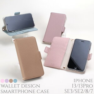 iphone se P[X 蒠^ J[h[ iphoneSE 񐢑 O Vv  P[X iphone13 pro Jo[  ACtH se3 se2 킢 X}zP[X 13 蒠 }Olbg xgt X^