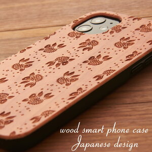 iphone P[X ؐ iphone16 iphone15 iphone14 13 pro max 12 mini l aV[Y iphoneSE O 񐢑 X}zP[X 16 15 14 plus AEghA  ؖ Ebh { l ` H|i  { 