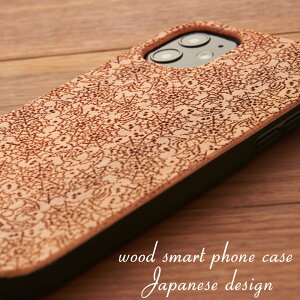 iphone P[X ؐ iphone16 iphone15 iphone14 13 pro max 12 mini 啂ƒw偂̑ aV[Y iphoneSE O 񐢑 X}zP[X 16 15 14 plus AEghA  ؖ Ebh { l ` H|i 