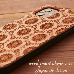 iphone P[X ؐ iphone16 iphone15 iphone14 13 pro max 12 mini e aV[Y iphoneSE O 񐢑 X}zP[X 16 15 14 plus AEghA  ؖ Ebh { l ` H|i e A 