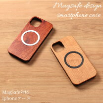 マグセーフ magsafeスタンド 木製 お得な2個セット iphone ケース 木製 カード収納付き iphone17 iphone16 iphone15 iphone14 magsafe マグセーフ 木 木目 ウッド アイフォン 17 16 15 14 13 mini マグセーフ対応 magsafe対応 天然木 air 16e 16pro 15pro リング付き スタンド マグネット メタリック