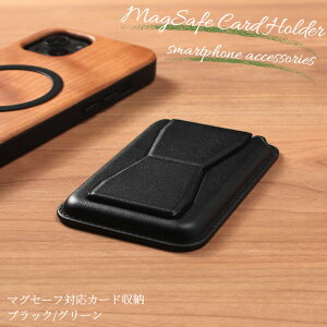 �}�O�Z�[�t �J�[�h���[ ���U�[ iphone �P�[�X iphone17 iphone16 iphone15 iphone14 �}�O�Z�[�t�Ή� magsafe �J�[�h�P�[�X �w�ʎ��[ �}�O�l�b�g se3 se2 ������ �X���� �X�}�z�P�[�X �A���h���C�h �s�N�Z�� �M