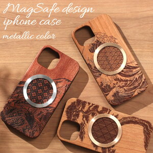 iphoneSE3 �P�[�X �ؐ� iphoneSE2 iphone8 iphone7 magsafe �}�O�Z�[�t �}�O�l�b�g �V�R�� �E�b�h �ؖ� �A�C�t�H�� se3 se2 8 7 �}�O�Z�[�t�Ή� magsafe�Ή� �a�� ���{ ���l ������� SE ��3���� ��2���� �X�}�z�P