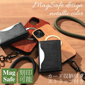 iphoneSE3 P[X ؐ iphoneSE2 iphone8 iphone7 Ebh }OZ[t magsafe V_[ Xgbv J[h[ wʎ[ VR ACtH se3 se2 8 7 }OZ[tΉ magsafeΉ SE 3 2 J[h