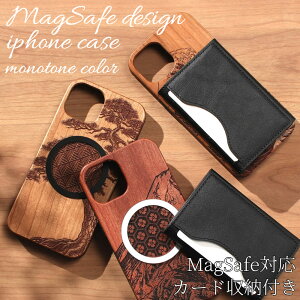 iphone �P�[�X �ؐ� �J�[�h���[ MagSafe�Ή� �}�O�Z�[�t iphone18 iphone17 iphone16 iphone15 iphone14 �A�C�t�H�� 18 17 16 15 14 13 12 pro max plus mini air 17e SE �V�R�� �E�b�h �J�[�h���[�t�� �w�ʎ��[ �J�[�h���� �J