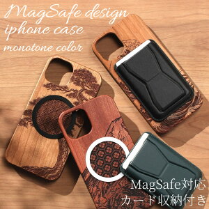 iphoneSE3 �P�[�X �ؐ� �J�[�h���[ iphoneSE2 iphone8 iphone7 MagSafe �}�O�Z�[�t �E�b�h �V�R�� �ؖ� �A�C�t�H�� se3 se2 8 7 �}�O�l�b�g �J�[�h �w�ʎ��[ ���z �X���� �X�^���h SE ��3���� ��2���� magsafe�Ή� 