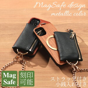 iphoneSE3 P[X ؐ iphoneSE2 iphone8 iphone7 Ebh }OZ[t magsafe `F[ Xgbv K z J[h[t VR ACtH se3 se2 8 7 }OZ[tΉ magsafeΉ SE 3 2